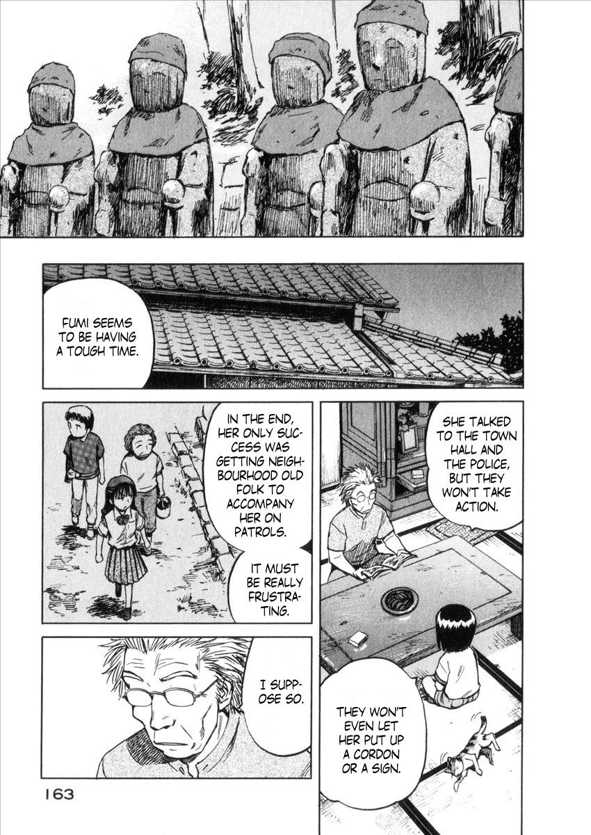 Mokke Chapter 39 page 9 - Chapter 39: Bake-Jizo