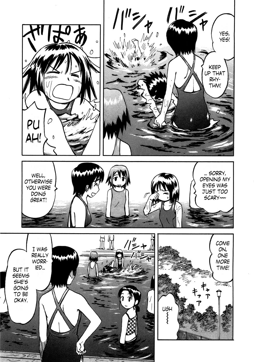 Mokke Chapter 40 page 11 - Chapter 40: Kagetori
