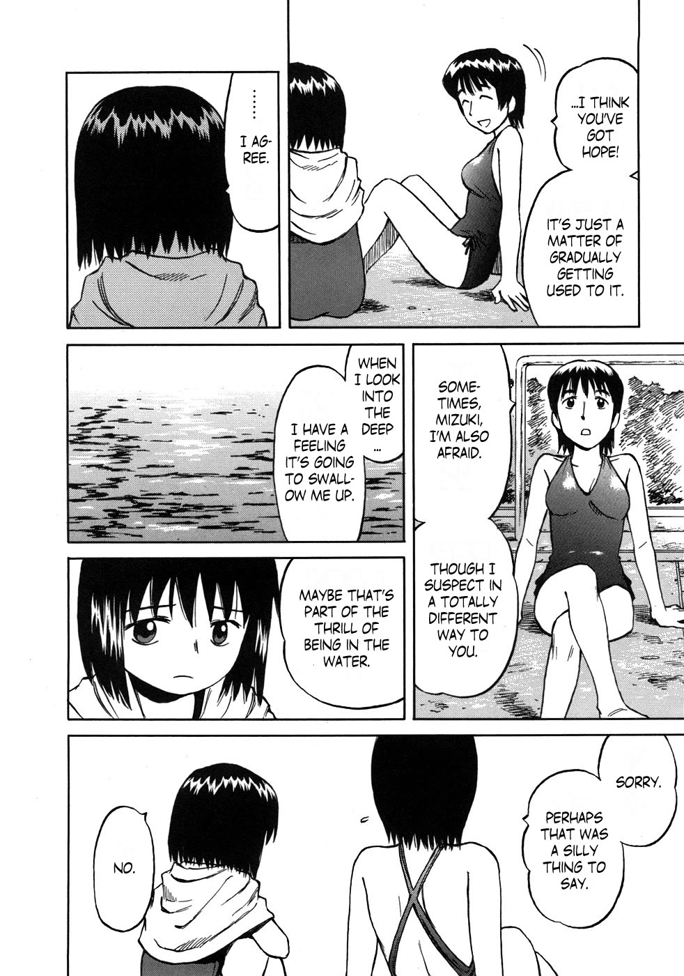 Mokke Chapter 40 page 16 - Chapter 40: Kagetori