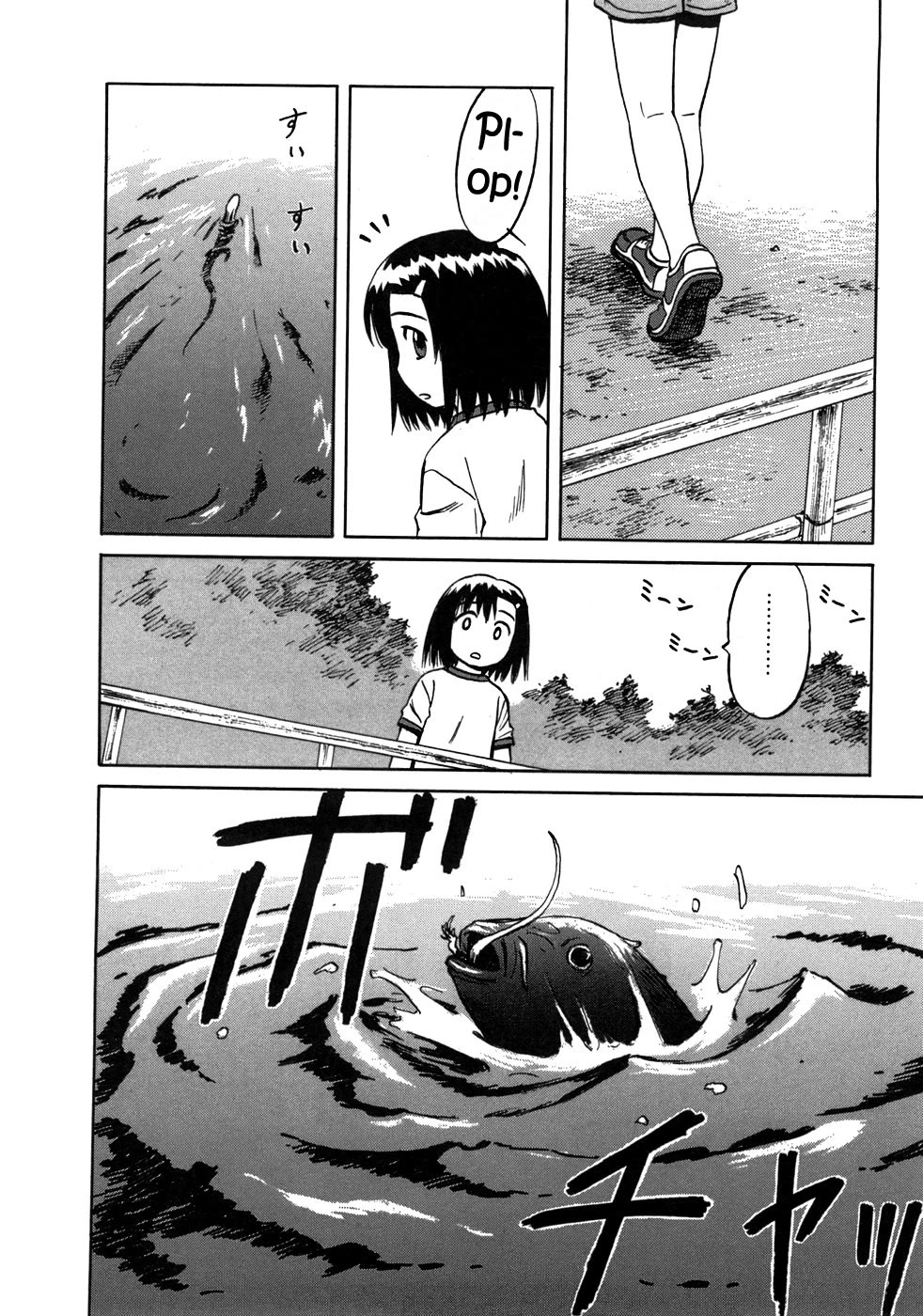 Mokke Chapter 40 page 30 - Chapter 40: Kagetori