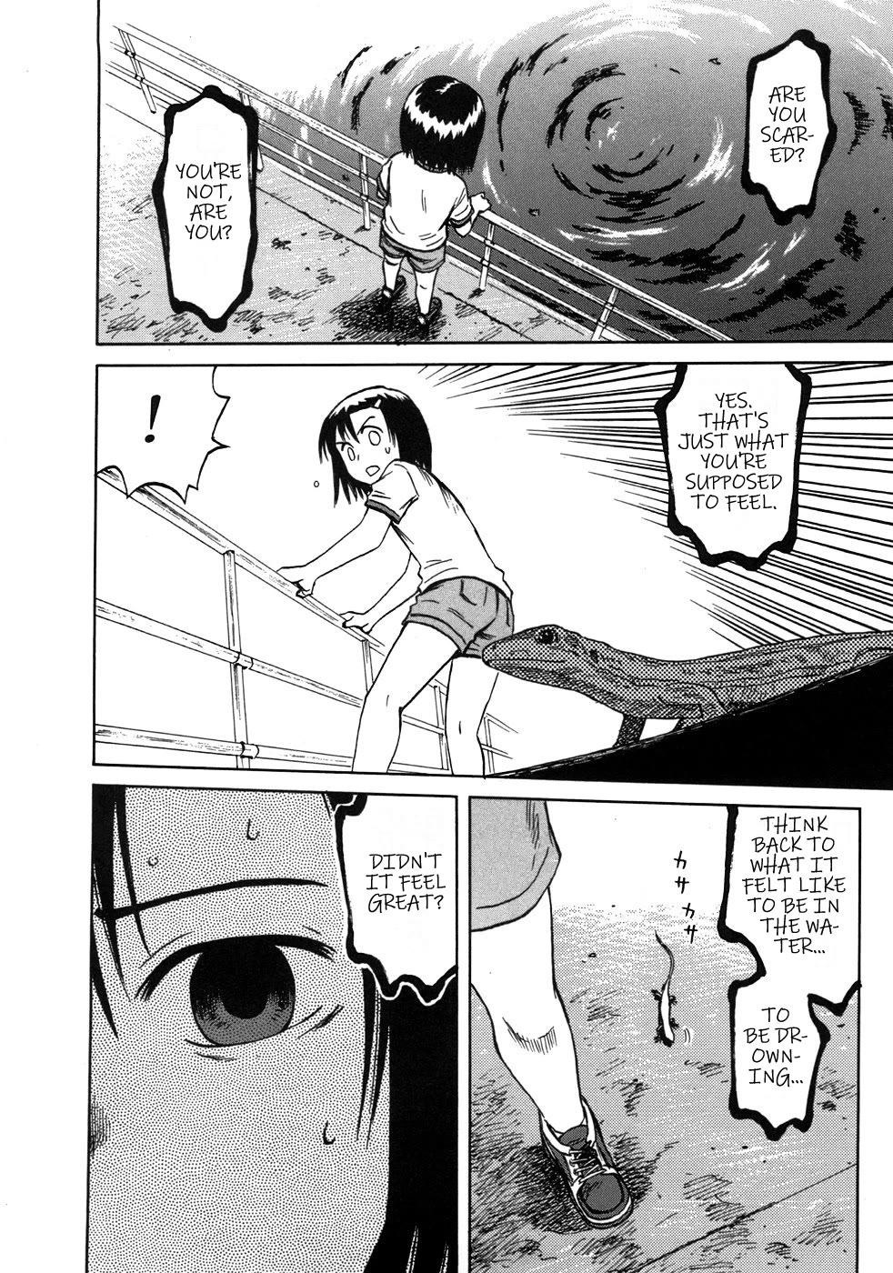 Mokke Chapter 40 page 32 - Chapter 40: Kagetori