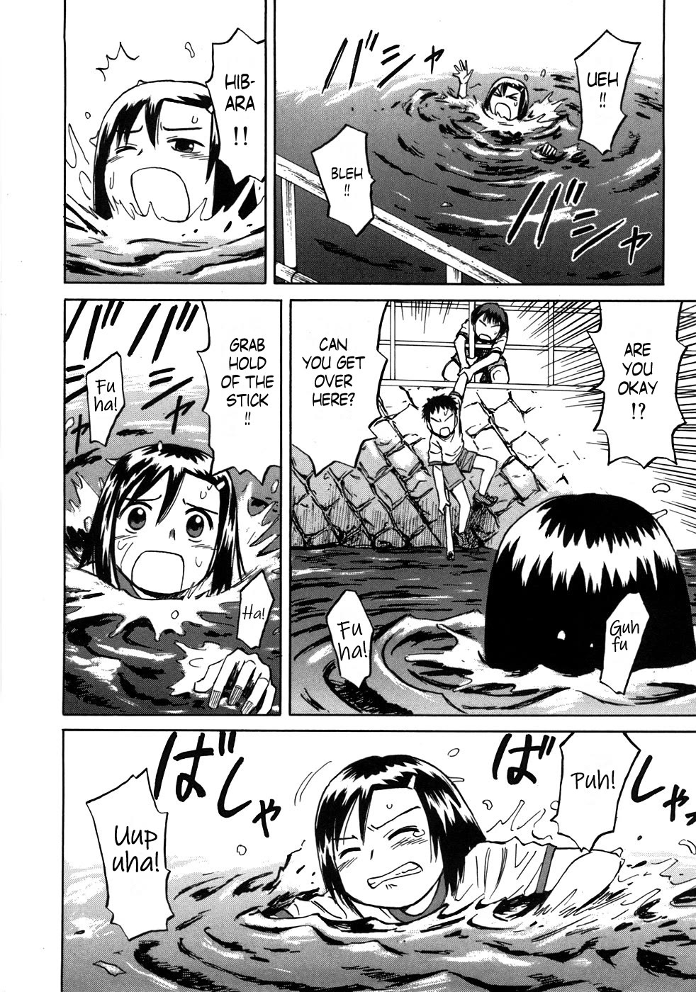 Mokke Chapter 40 page 36 - Chapter 40: Kagetori