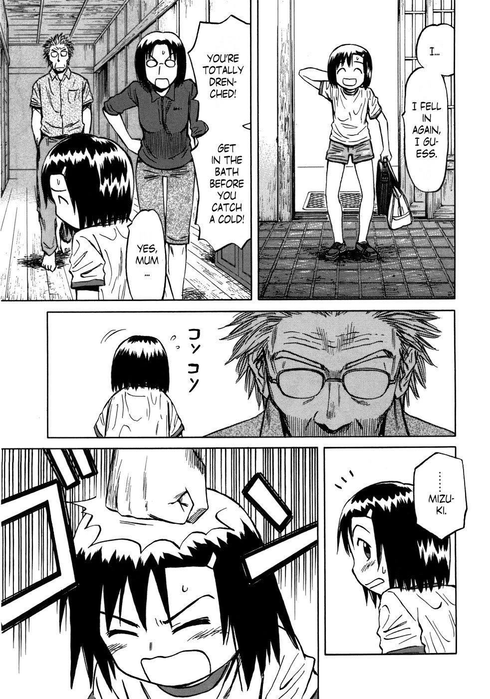 Mokke Chapter 40 page 43 - Chapter 40: Kagetori