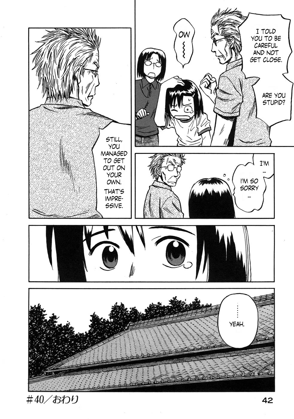 Mokke Chapter 40 page 44 - Chapter 40: Kagetori