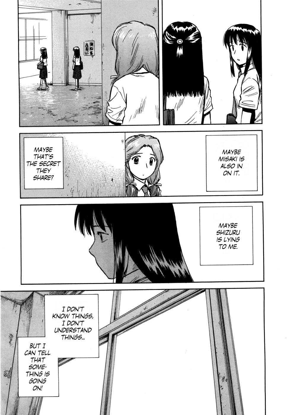 Mokke Chapter 41 page 14 - Chapter 41: Monomi-Goi (Request for a vision)