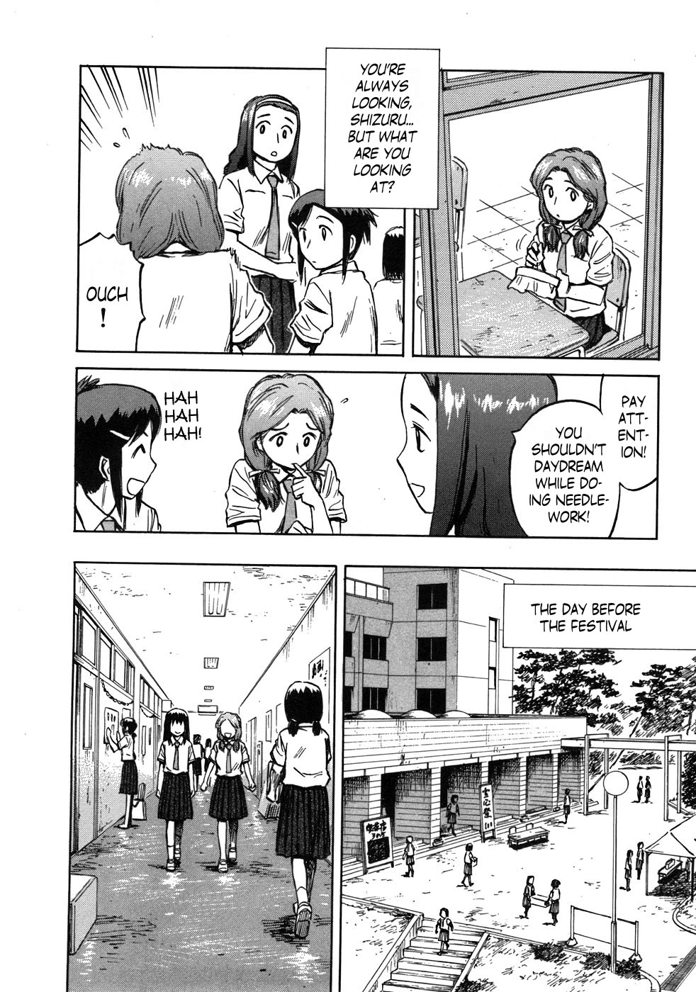 Mokke Chapter 41 page 15 - Chapter 41: Monomi-Goi (Request for a vision)