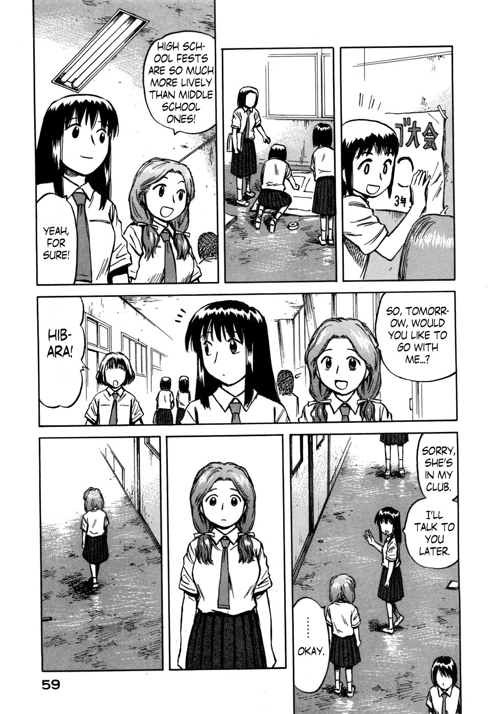 Mokke Chapter 41 page 16 - Chapter 41: Monomi-Goi (Request for a vision)