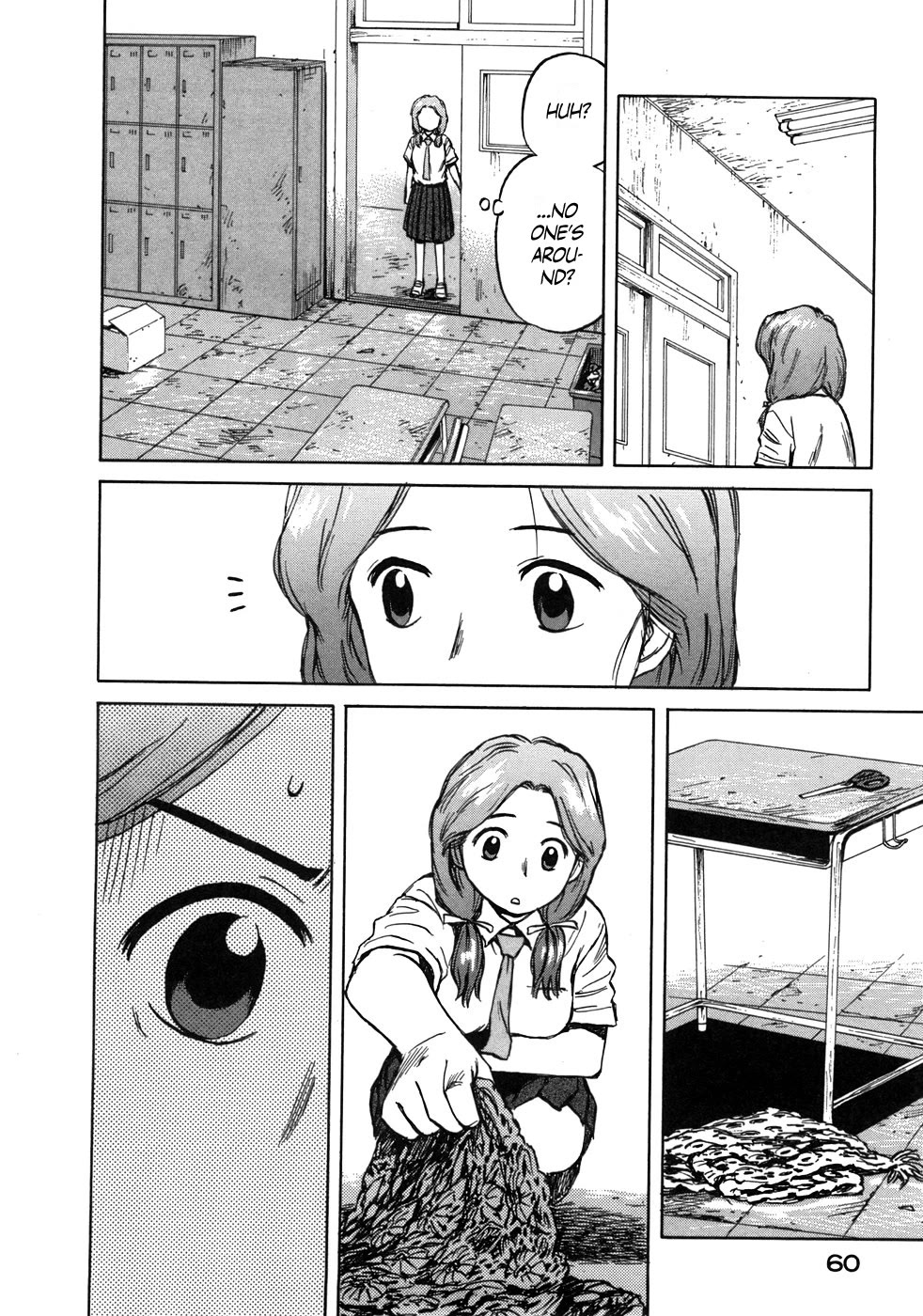 Mokke Chapter 41 page 17 - Chapter 41: Monomi-Goi (Request for a vision)