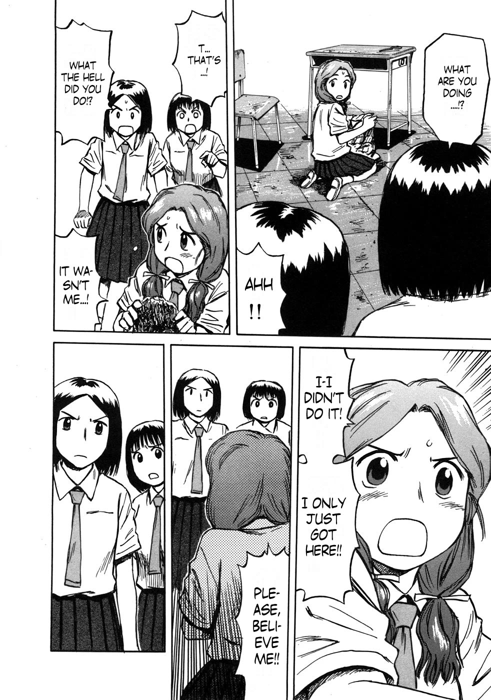 Mokke Chapter 41 page 19 - Chapter 41: Monomi-Goi (Request for a vision)