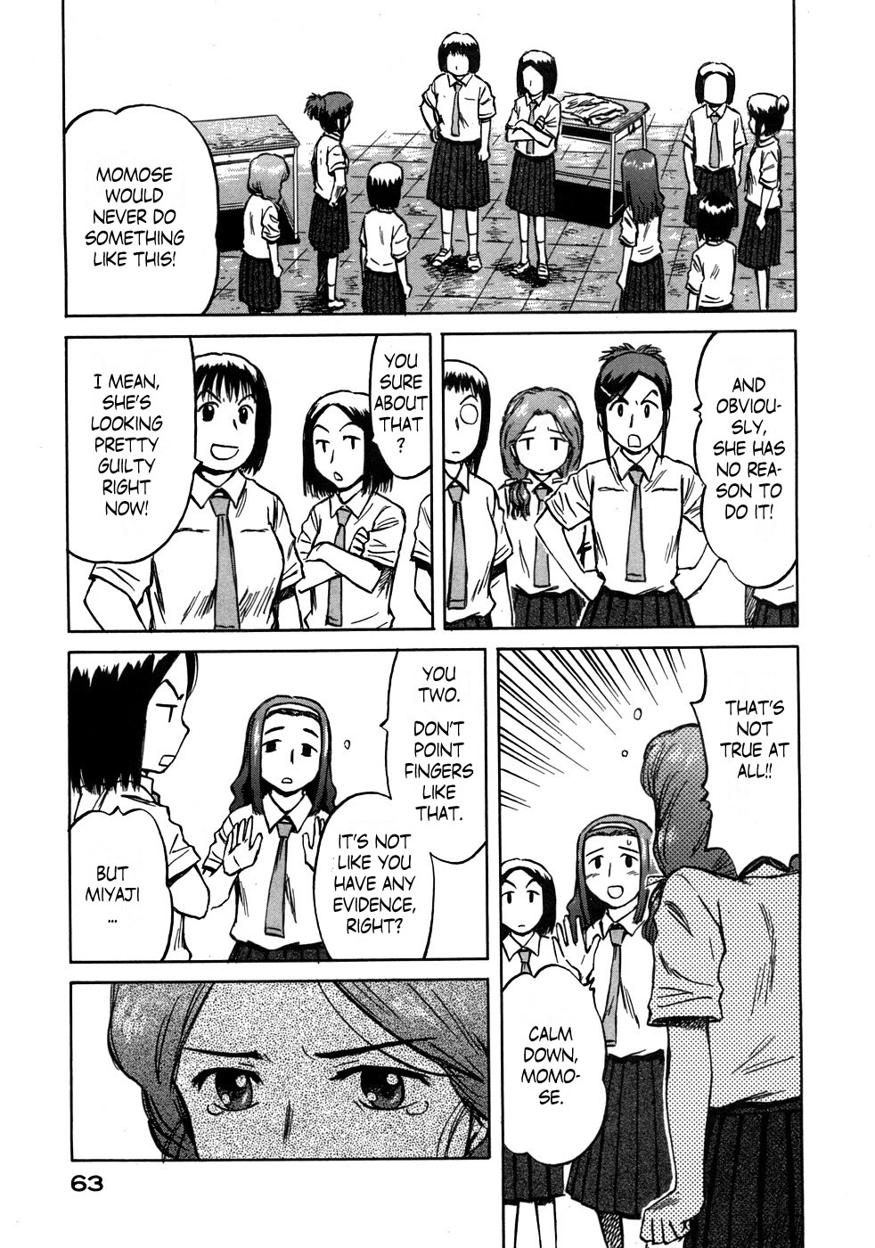 Mokke Chapter 41 page 20 - Chapter 41: Monomi-Goi (Request for a vision)