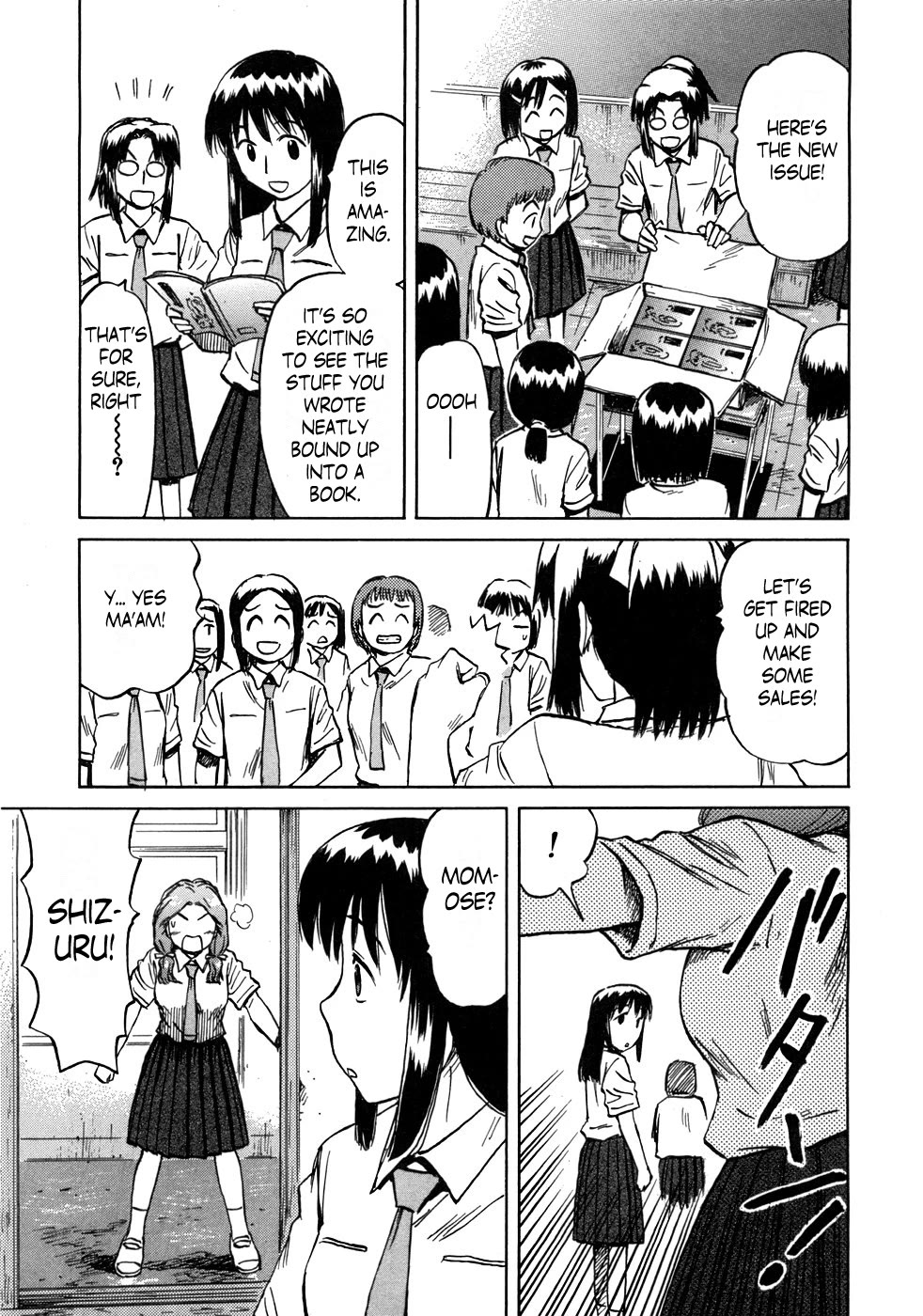 Mokke Chapter 41 page 22 - Chapter 41: Monomi-Goi (Request for a vision)