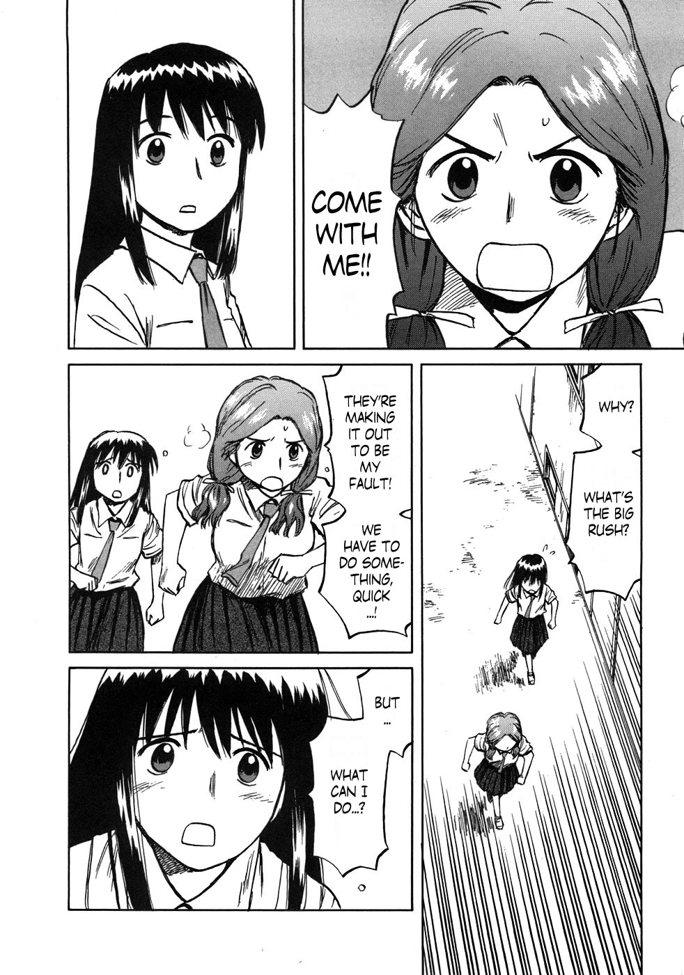 Mokke Chapter 41 page 23 - Chapter 41: Monomi-Goi (Request for a vision)