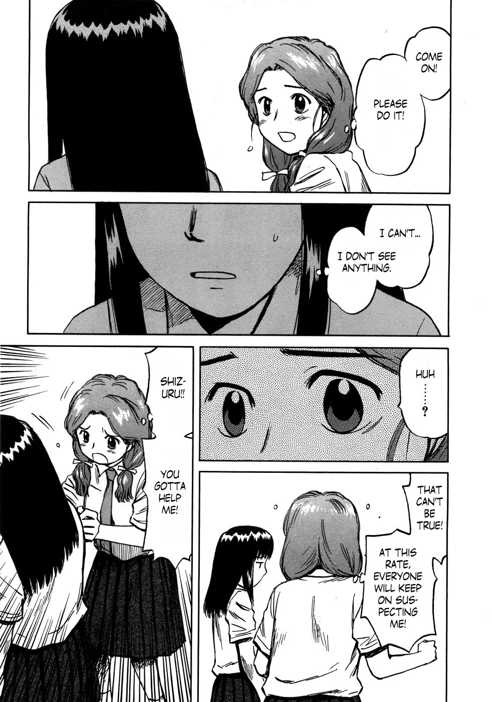 Mokke Chapter 41 page 28 - Chapter 41: Monomi-Goi (Request for a vision)