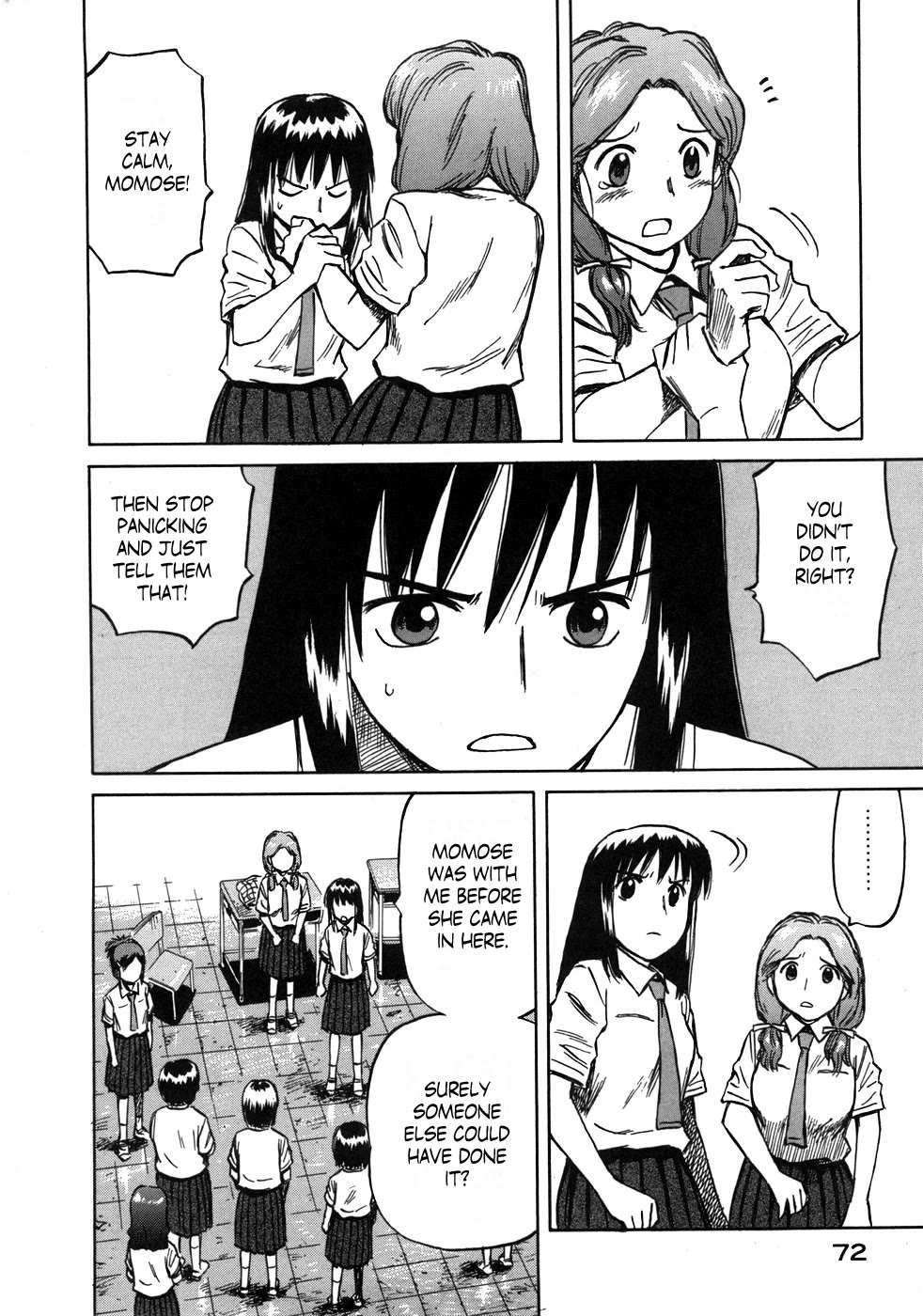 Mokke Chapter 41 page 29 - Chapter 41: Monomi-Goi (Request for a vision)
