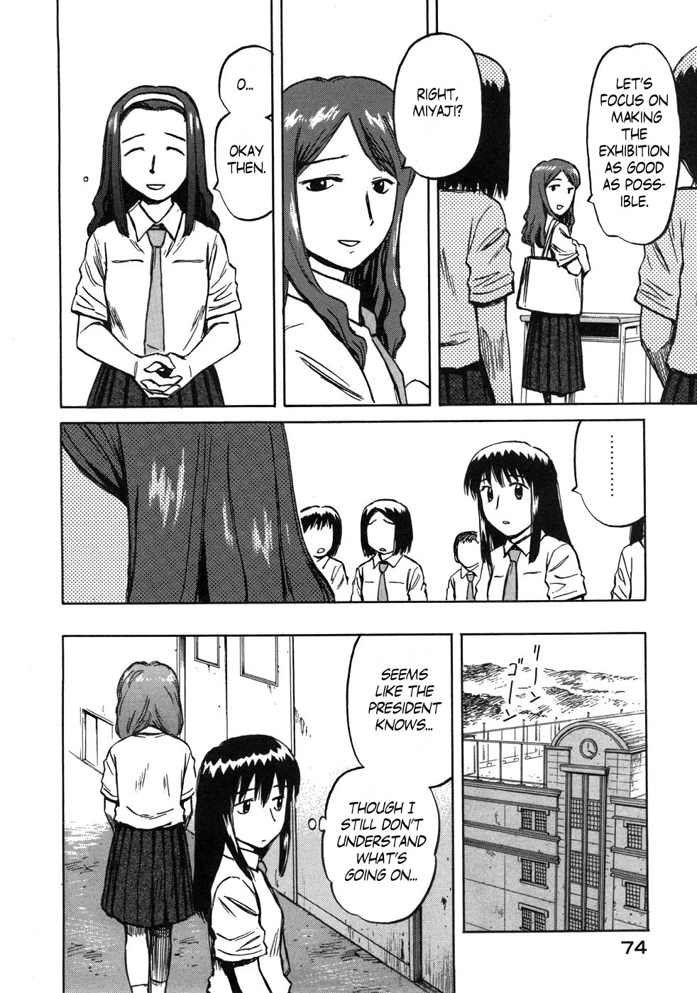 Mokke Chapter 41 page 31 - Chapter 41: Monomi-Goi (Request for a vision)