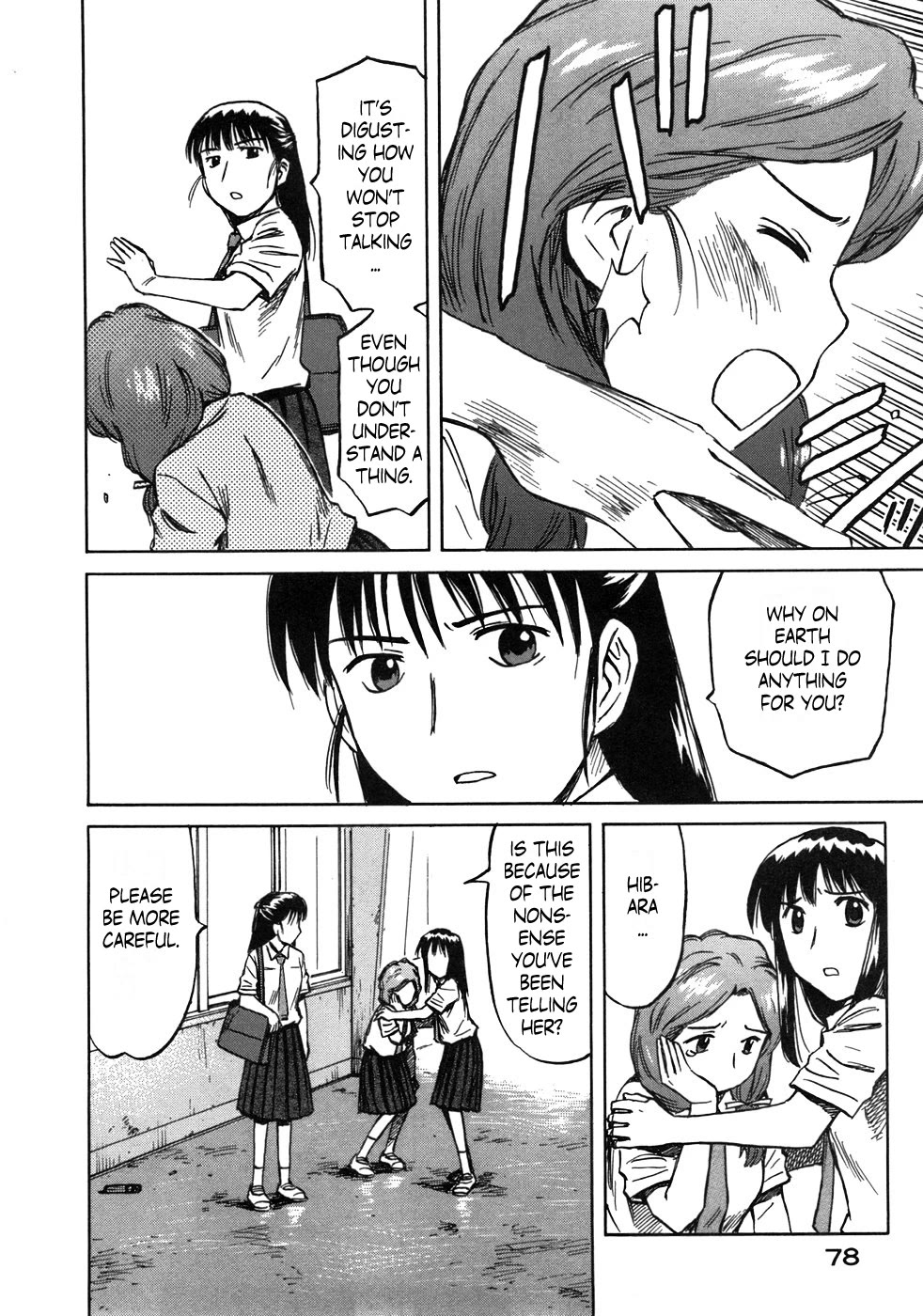 Mokke Chapter 41 page 35 - Chapter 41: Monomi-Goi (Request for a vision)