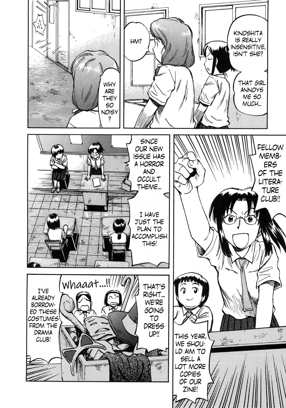 Mokke Chapter 41 page 5 - Chapter 41: Monomi-Goi (Request for a vision)
