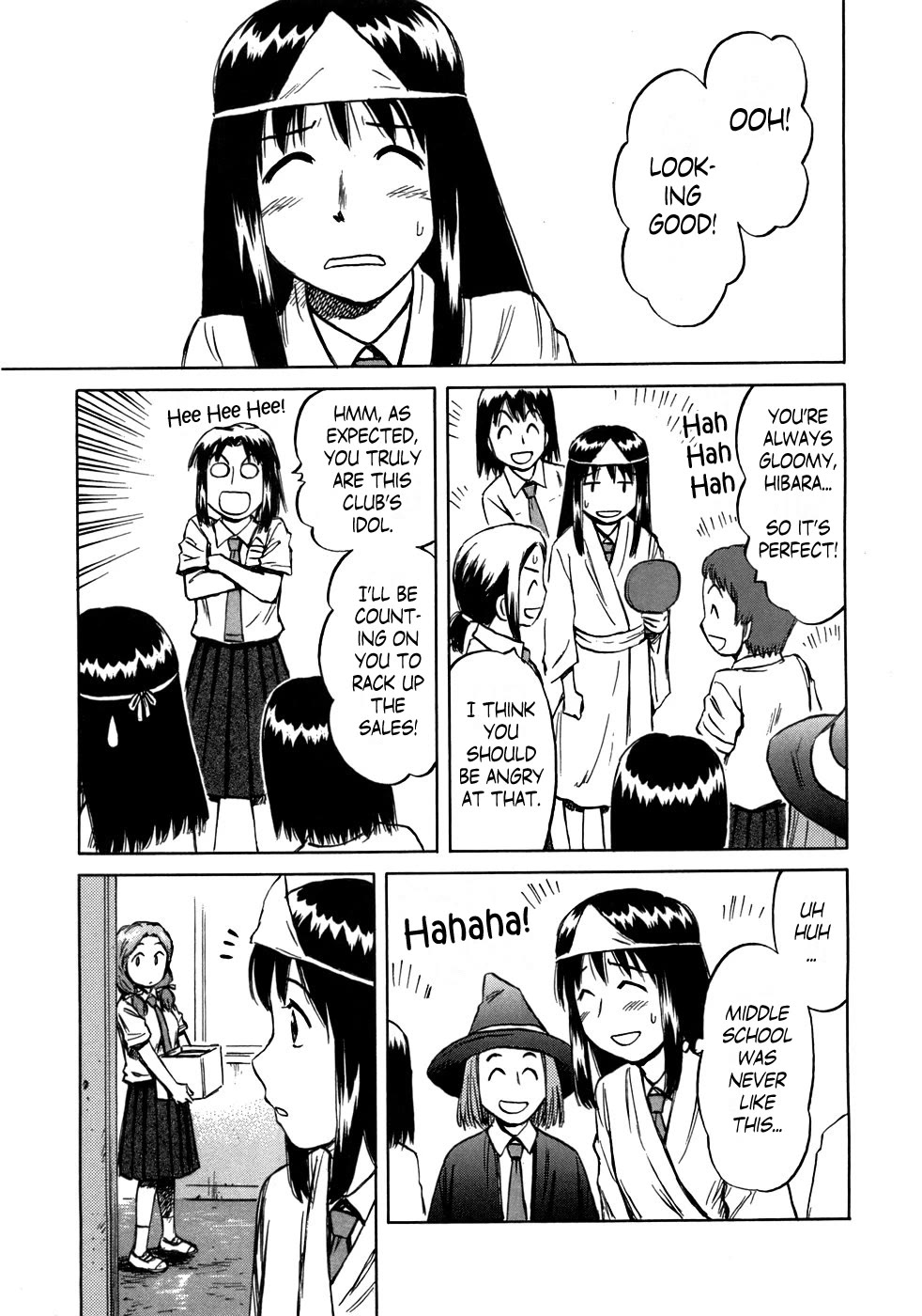 Mokke Chapter 41 page 6 - Chapter 41: Monomi-Goi (Request for a vision)