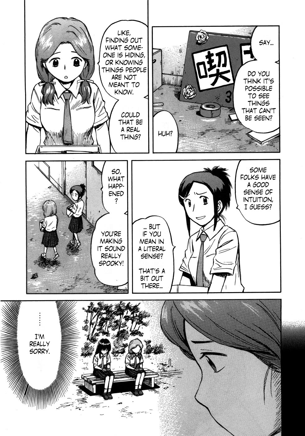 Mokke Chapter 41 page 8 - Chapter 41: Monomi-Goi (Request for a vision)