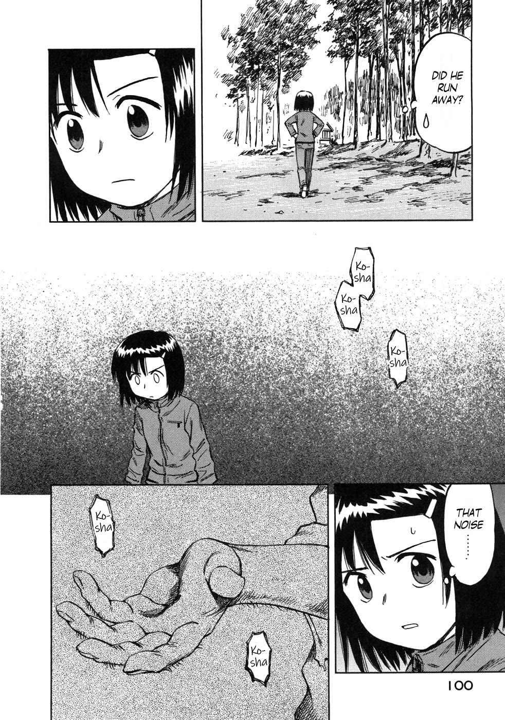 Mokke Chapter 42 page 18 - Chapter 42: Kakure-Zatou