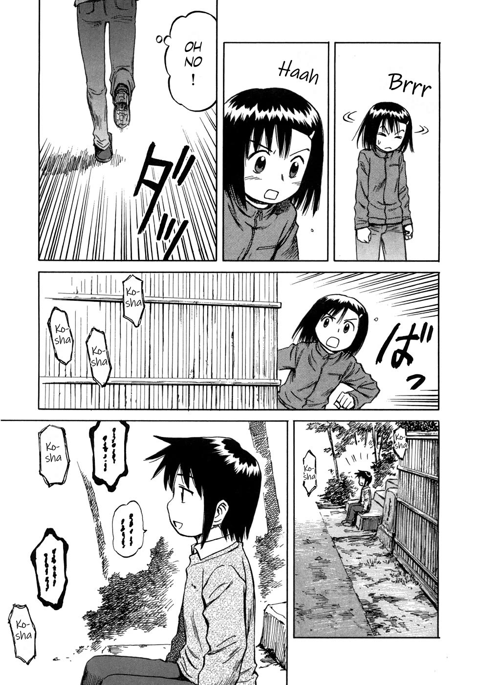 Mokke Chapter 42 page 19 - Chapter 42: Kakure-Zatou