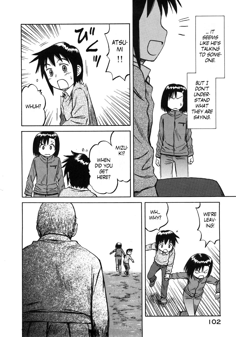 Mokke Chapter 42 page 20 - Chapter 42: Kakure-Zatou