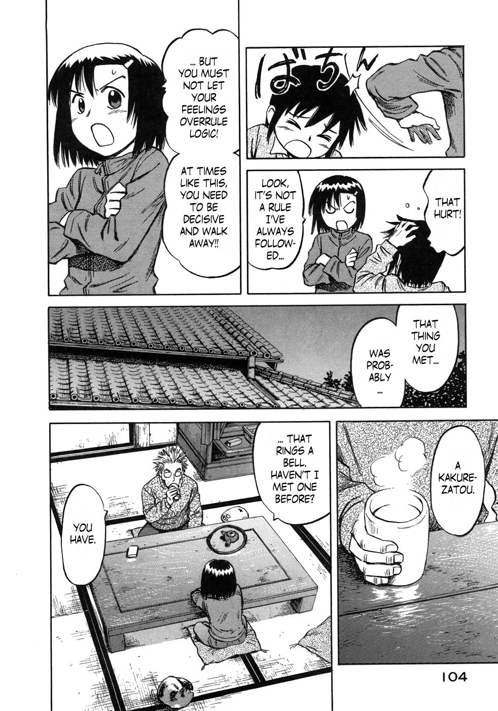 Mokke Chapter 42 page 22 - Chapter 42: Kakure-Zatou