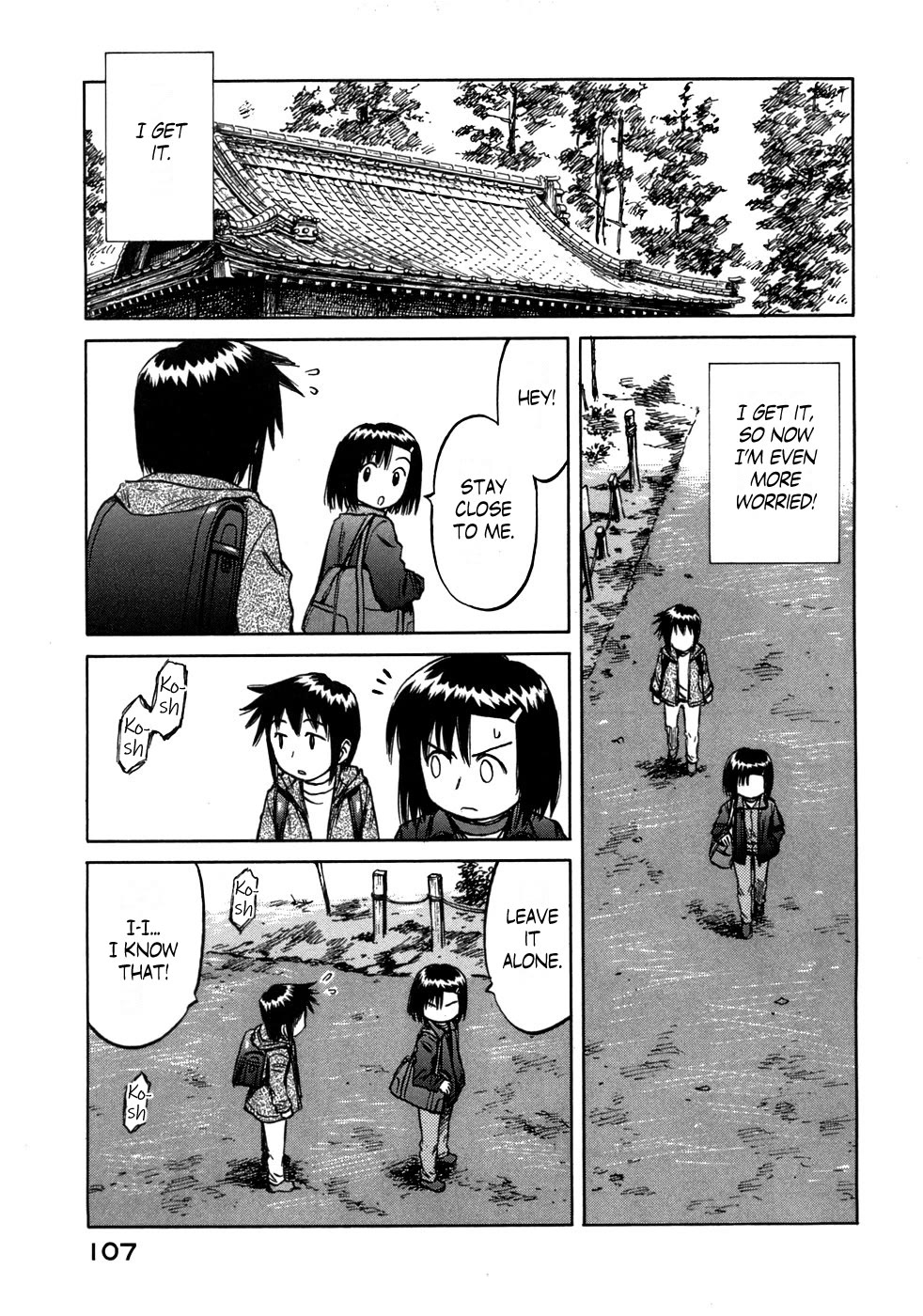 Mokke Chapter 42 page 25 - Chapter 42: Kakure-Zatou