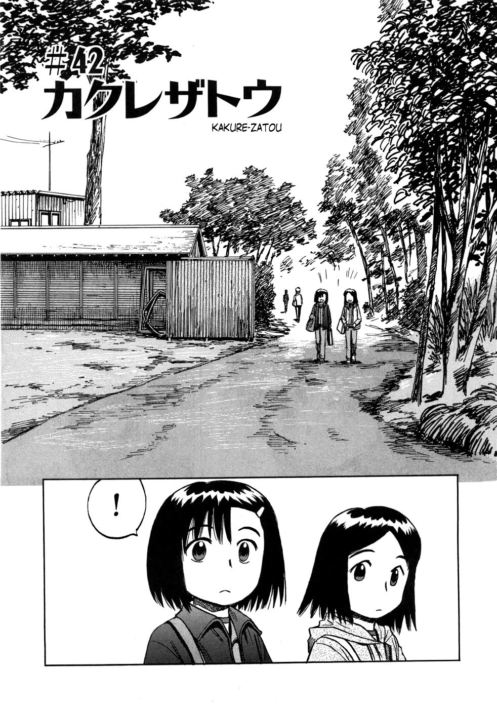 Mokke Chapter 42 page 3 - Chapter 42: Kakure-Zatou
