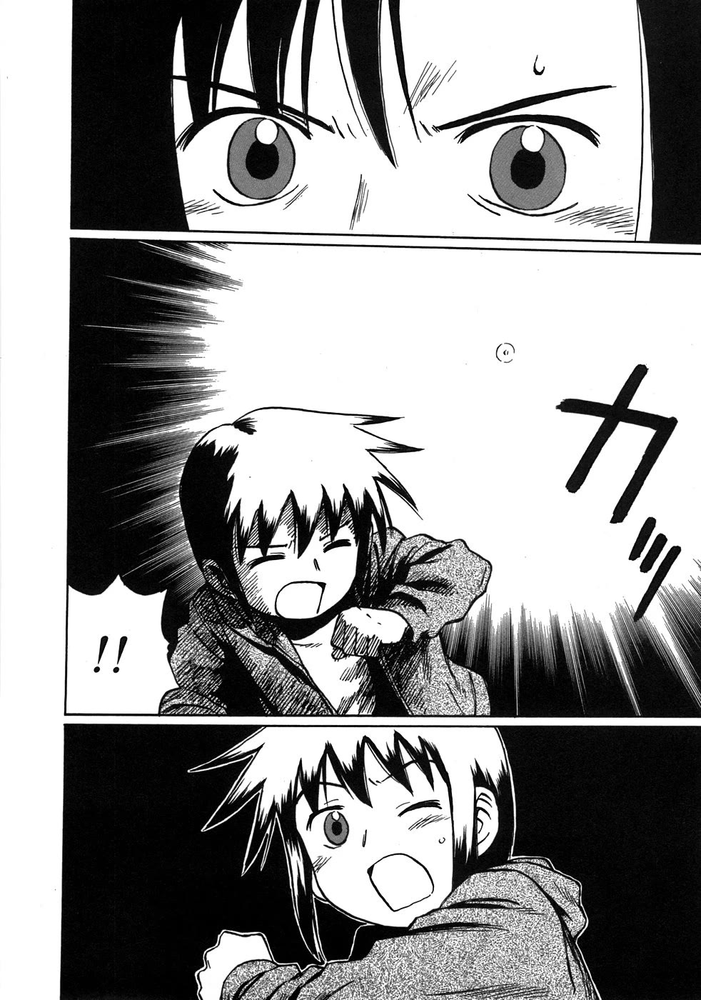 Mokke Chapter 42 page 36 - Chapter 42: Kakure-Zatou