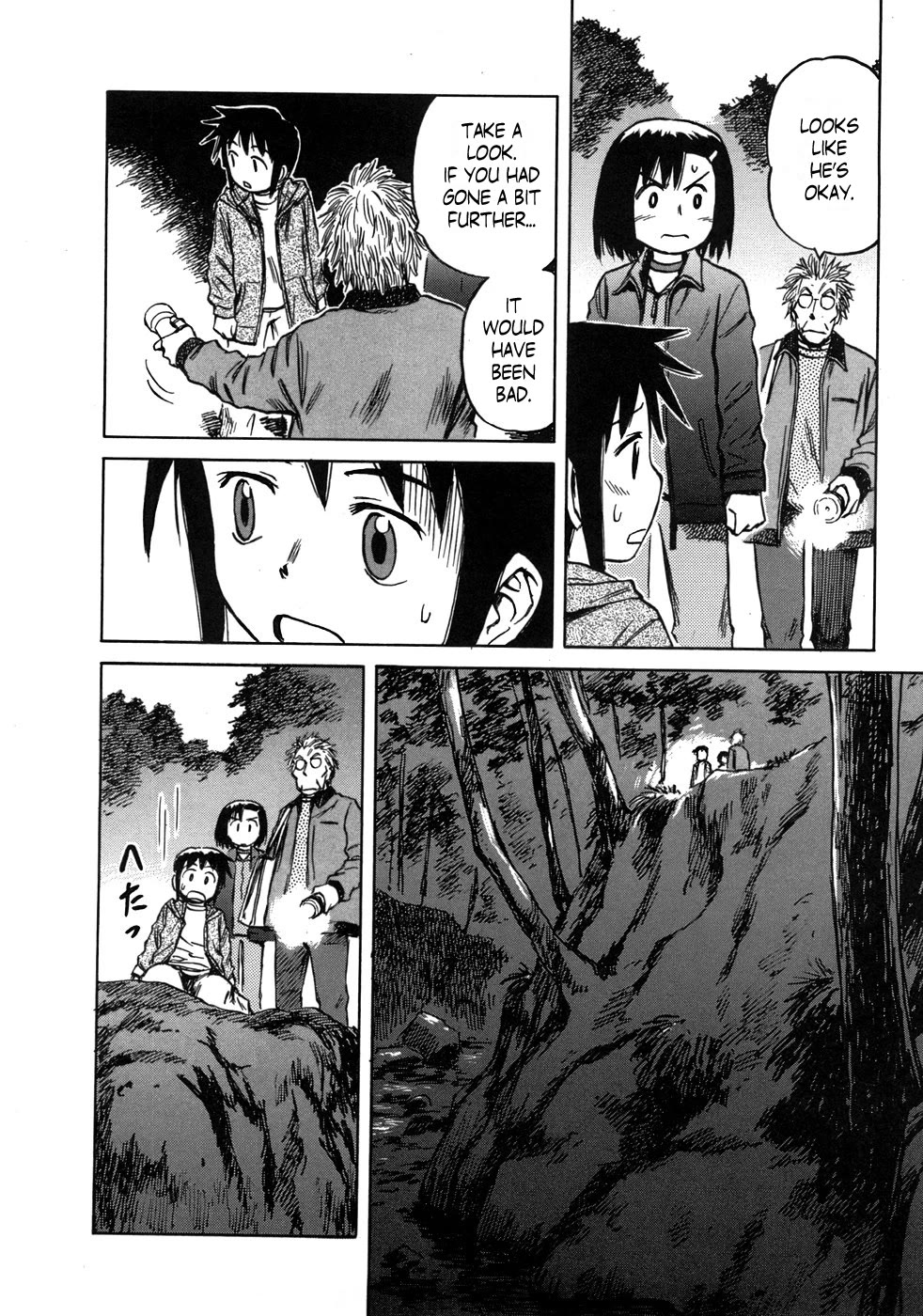 Mokke Chapter 42 page 38 - Chapter 42: Kakure-Zatou