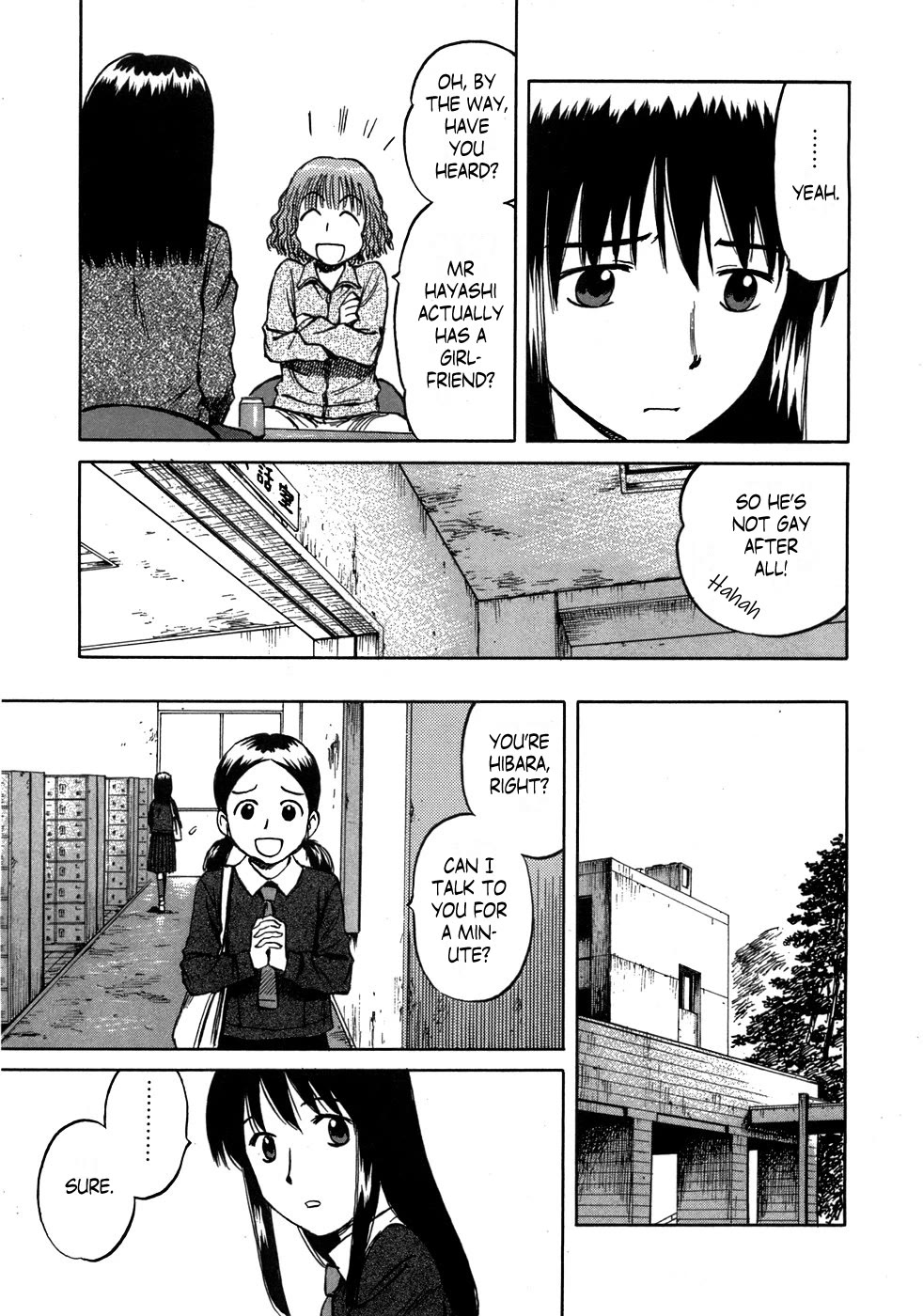 Mokke Chapter 43 page 11 - Chapter 43: Nobusuma
