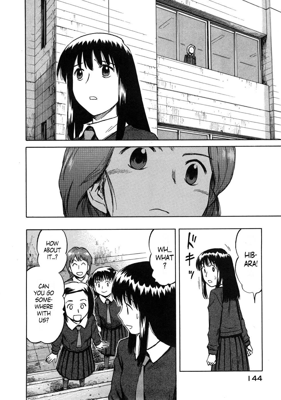 Mokke Chapter 43 page 20 - Chapter 43: Nobusuma