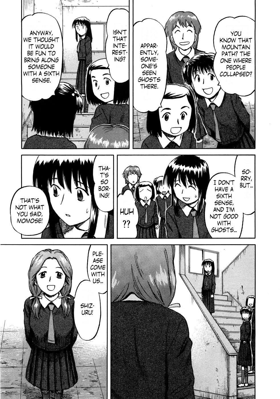 Mokke Chapter 43 page 21 - Chapter 43: Nobusuma