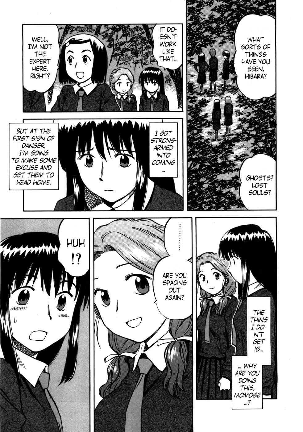Mokke Chapter 43 page 23 - Chapter 43: Nobusuma