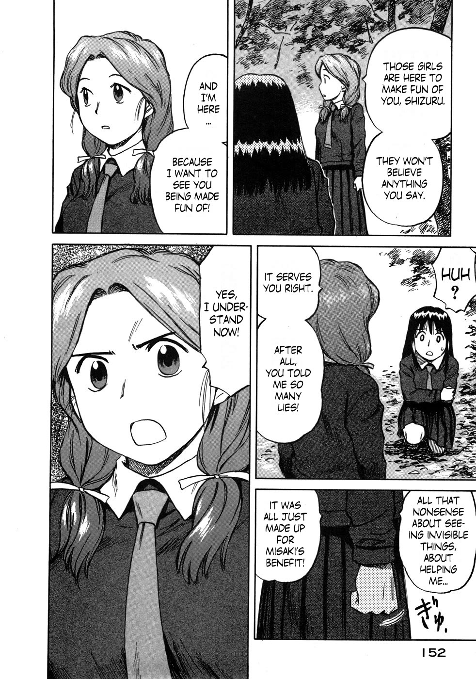 Mokke Chapter 43 page 28 - Chapter 43: Nobusuma