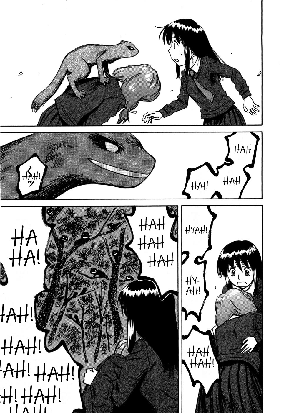 Mokke Chapter 43 page 33 - Chapter 43: Nobusuma