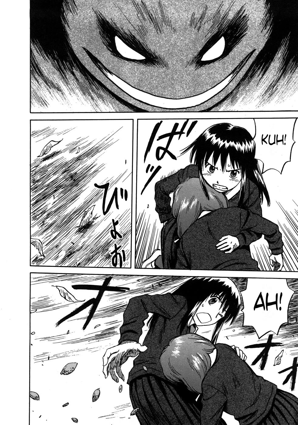Mokke Chapter 43 page 34 - Chapter 43: Nobusuma