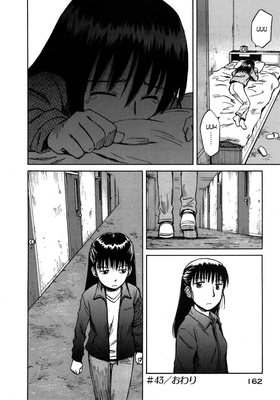 Mokke Chapter 43 page 38 - Chapter 43: Nobusuma