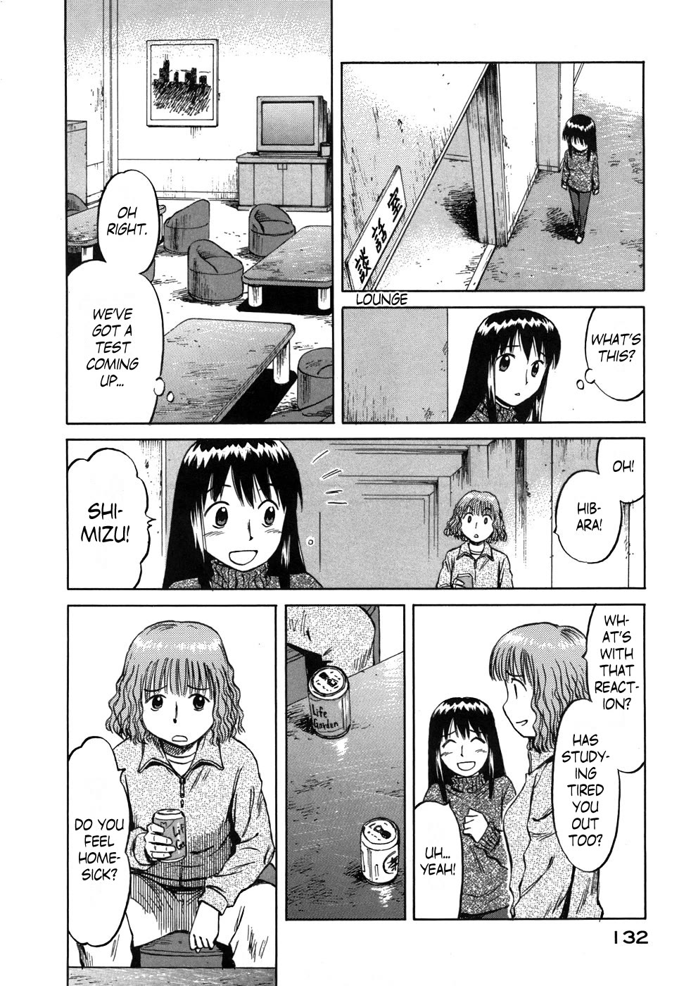 Mokke Chapter 43 page 8 - Chapter 43: Nobusuma