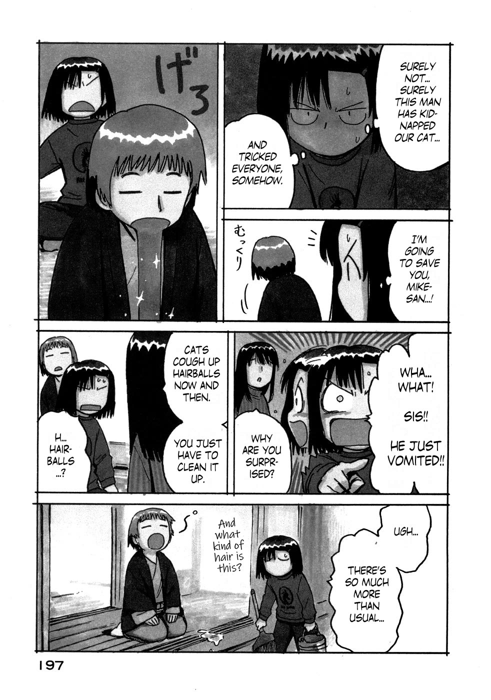 Mokke Chapter 44.5 page 3 - Chapter 44.5: Mini-Mokke 2