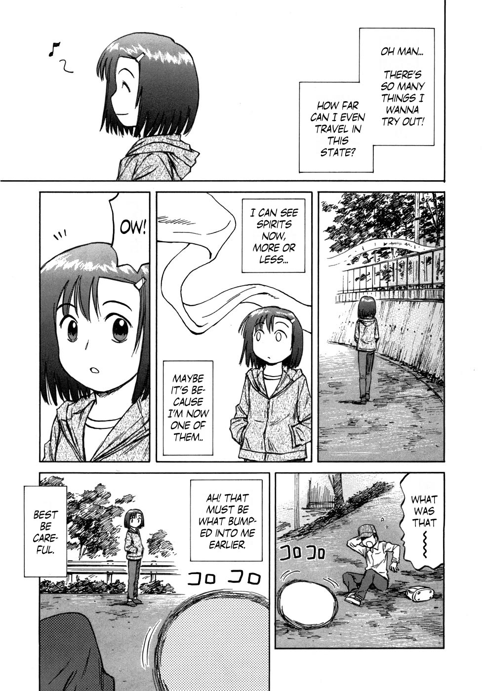 Mokke Chapter 44 page 11 - Chapter 44: Akugare (Wandering)