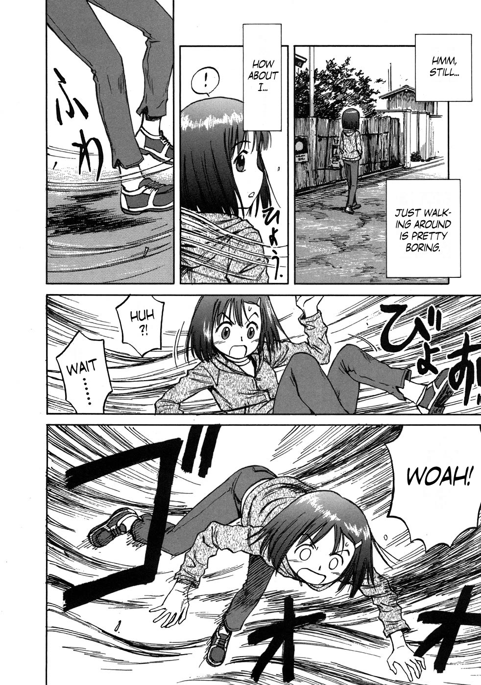 Mokke Chapter 44 page 12 - Chapter 44: Akugare (Wandering)
