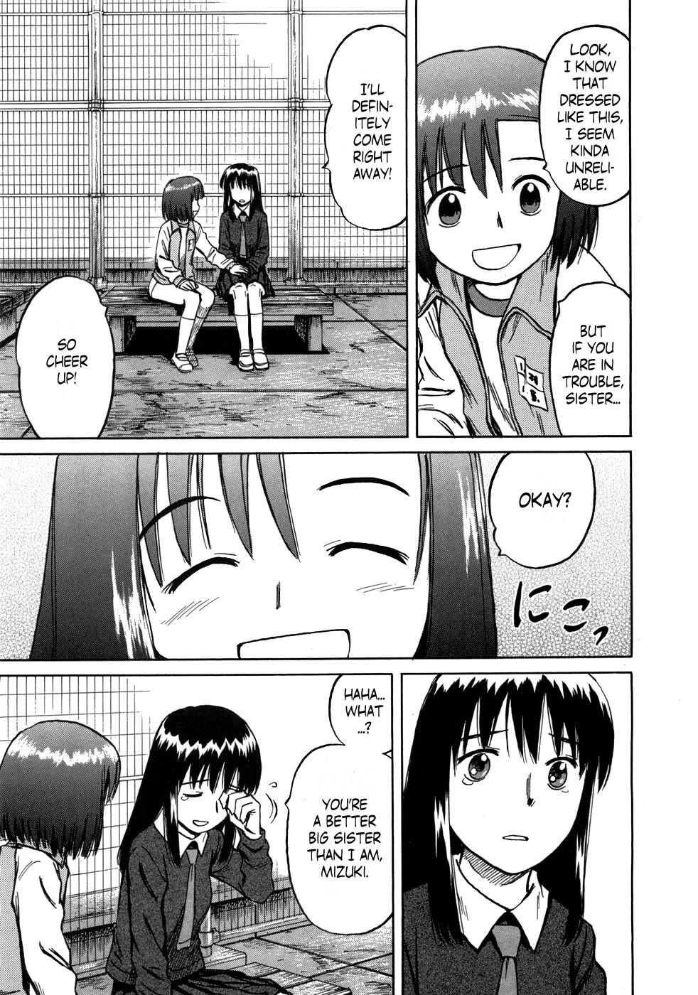 Mokke Chapter 44 page 27 - Chapter 44: Akugare (Wandering)