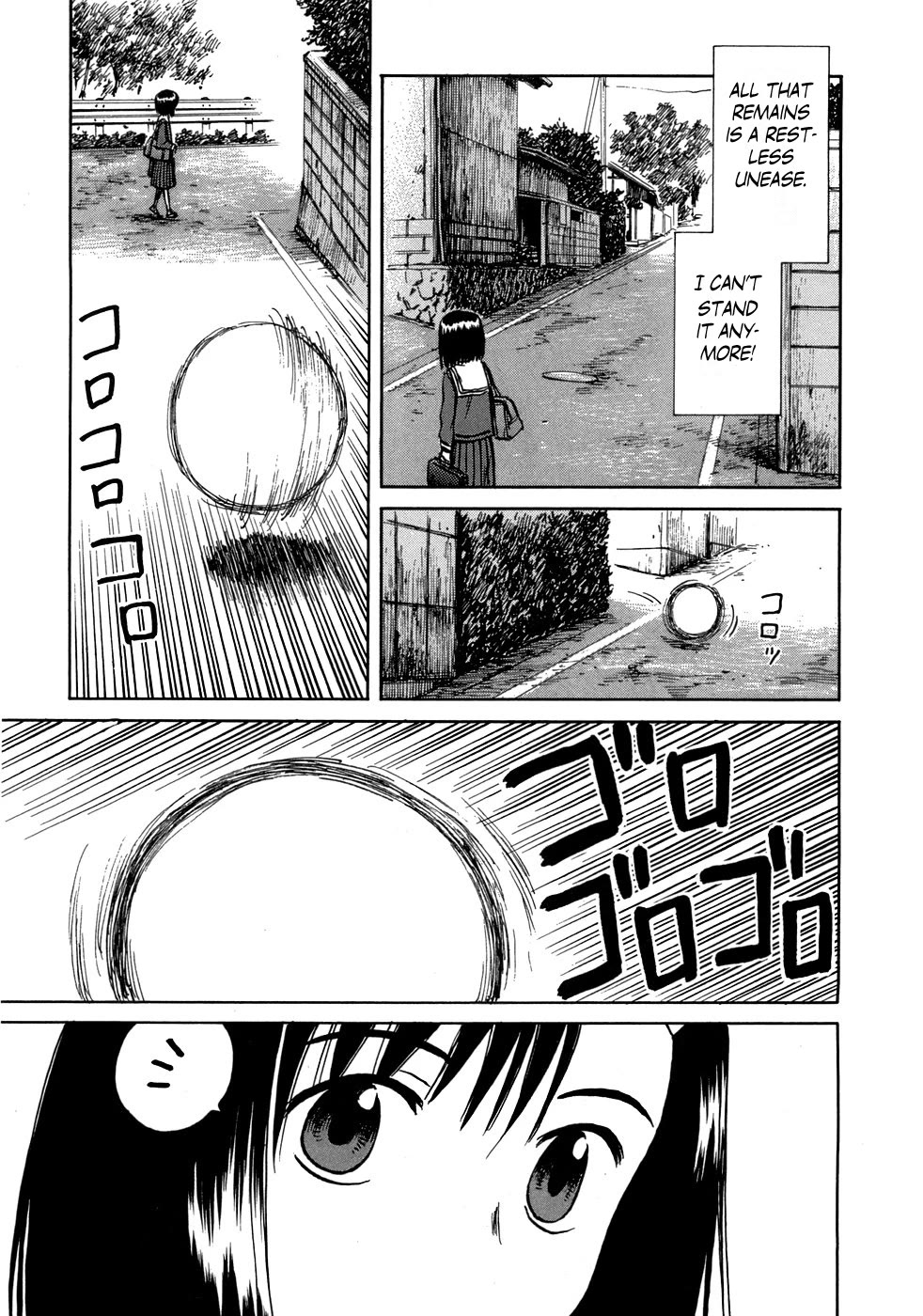 Mokke Chapter 44 page 3 - Chapter 44: Akugare (Wandering)