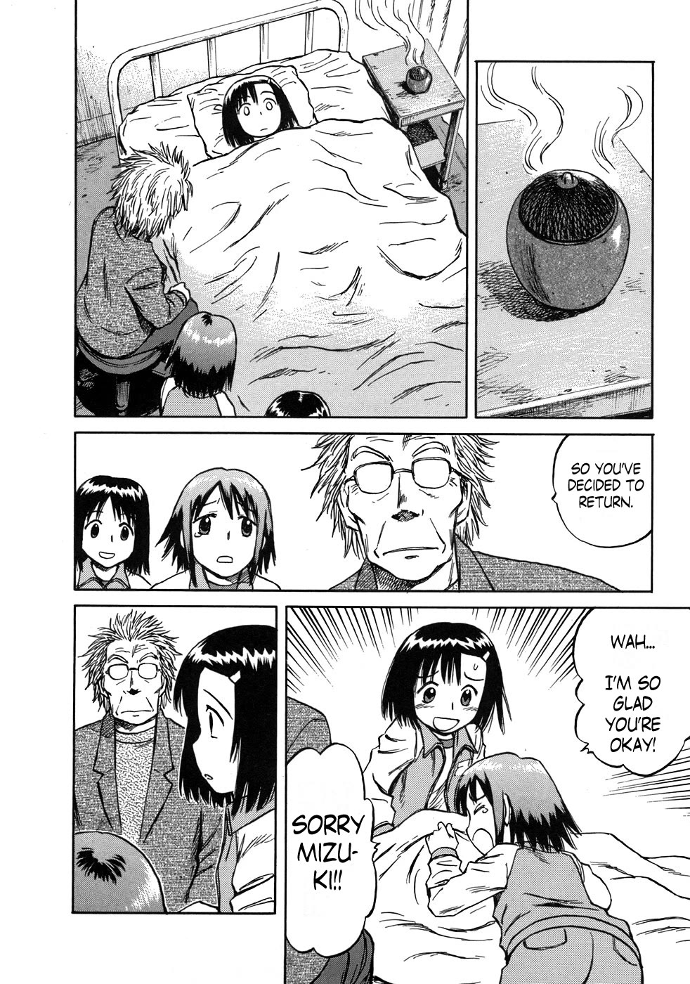 Mokke Chapter 44 page 30 - Chapter 44: Akugare (Wandering)