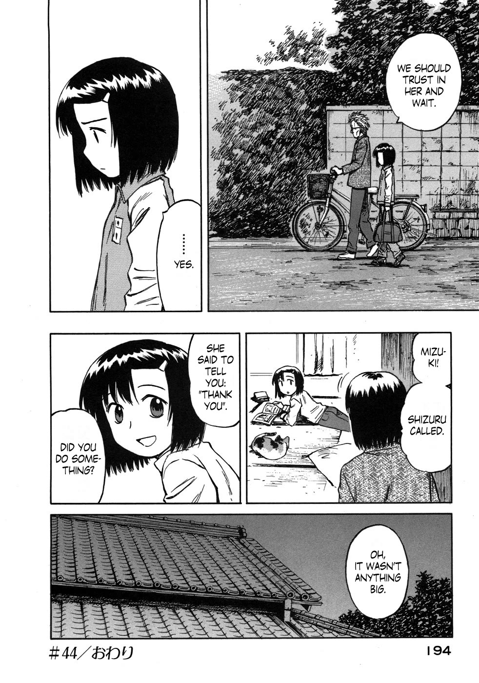 Mokke Chapter 44 page 32 - Chapter 44: Akugare (Wandering)