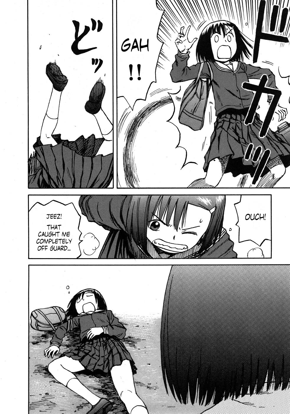 Mokke Chapter 44 page 4 - Chapter 44: Akugare (Wandering)
