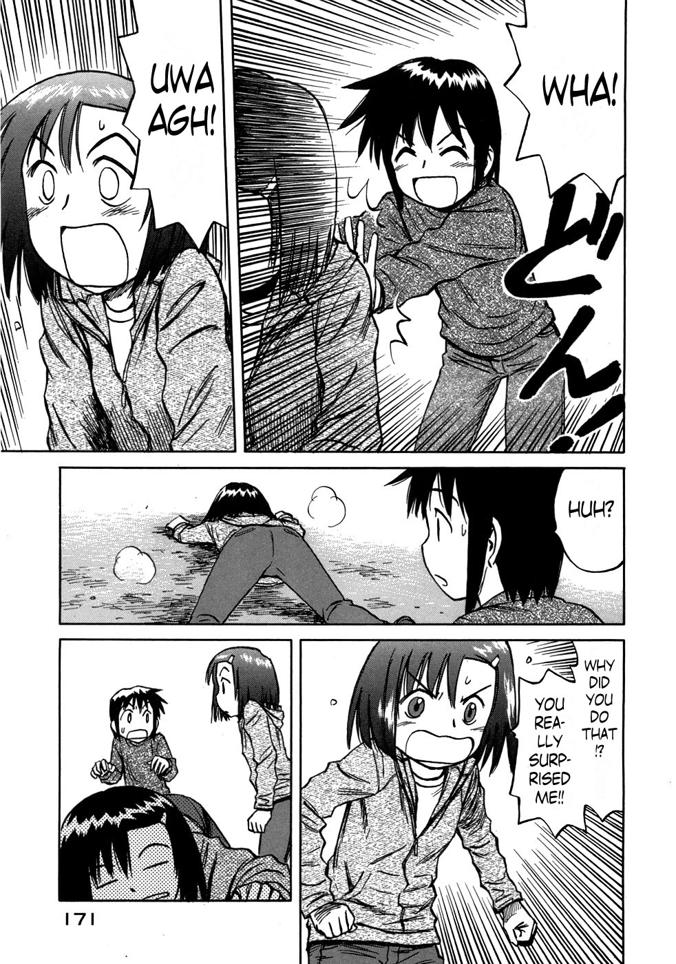 Mokke Chapter 44 page 9 - Chapter 44: Akugare (Wandering)