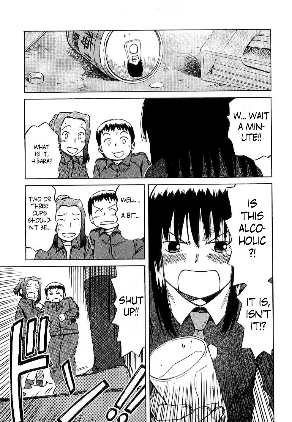 Mokke Chapter 45 page 17 - Chapter 45: Shoujou